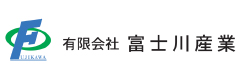 有限会社富士川産業