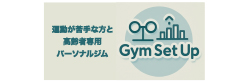 株式会社Leben