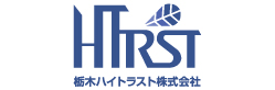 栃木ハイトラスト株式会社