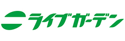 株式会社ライブガーデン