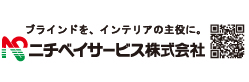 ニチベイサービス株式会社