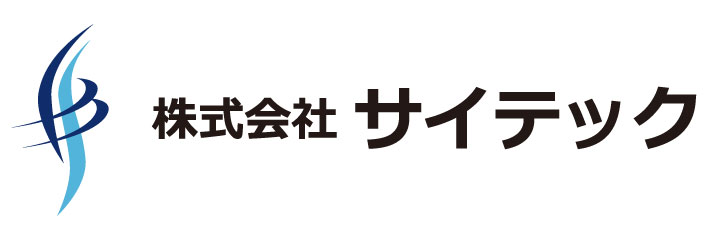 株式会社サイテック