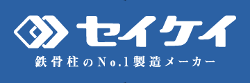 株式会社セイケイ