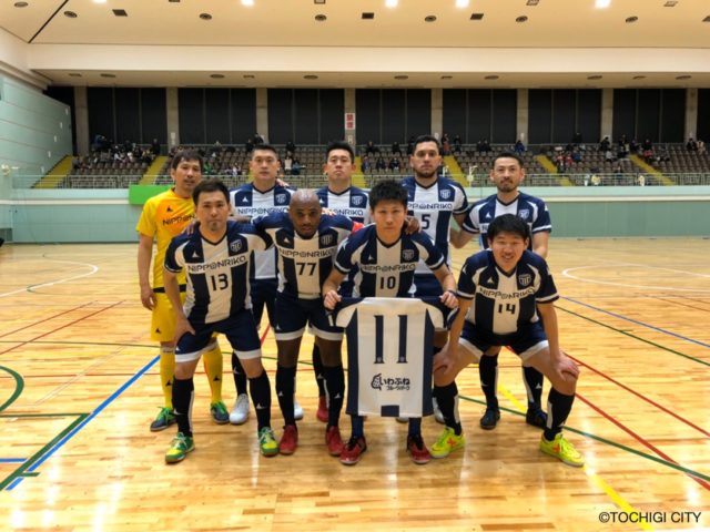 栃木シティ フットサル Jfa第25回全日本フットサル選手権大会関東大会1回戦 結果報告