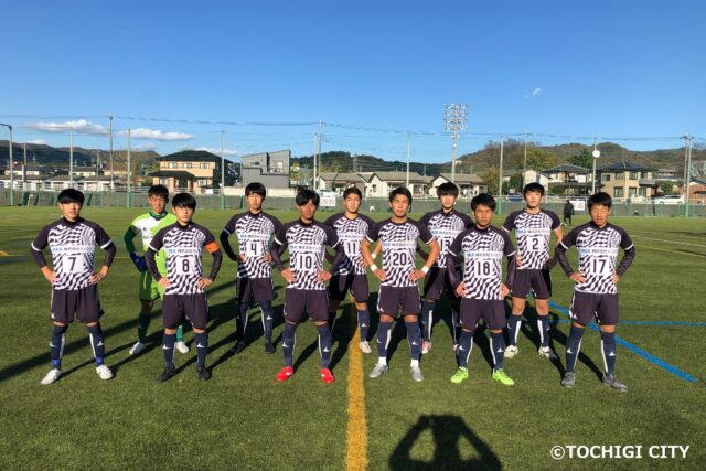 栃木シティ アカデミー情報