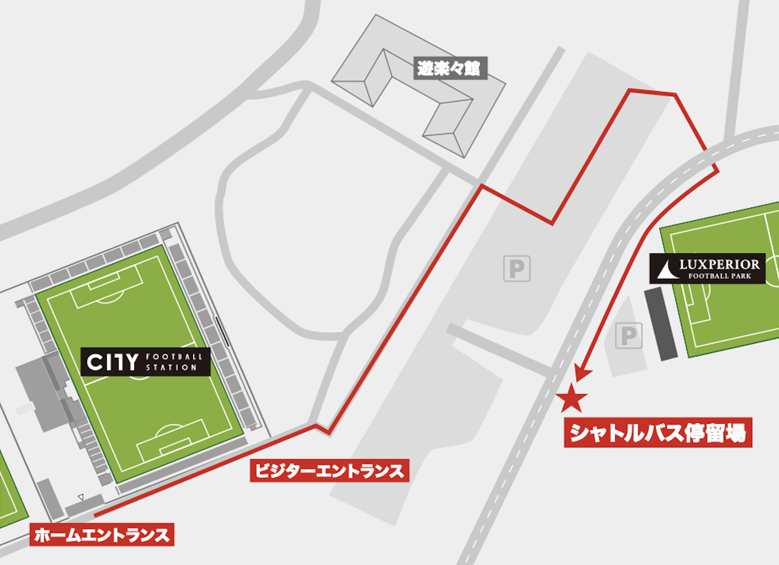 栃木シティ｜ 【9/27(土) ガイナーレ鳥取戦】開催情報