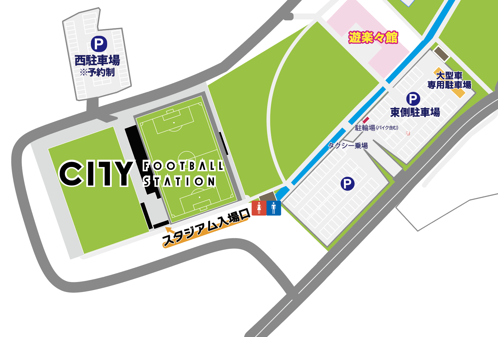 栃木シティ｜ 【9/27(土)ガイナーレ鳥取戦】スタジアム隣接予約駐車場 